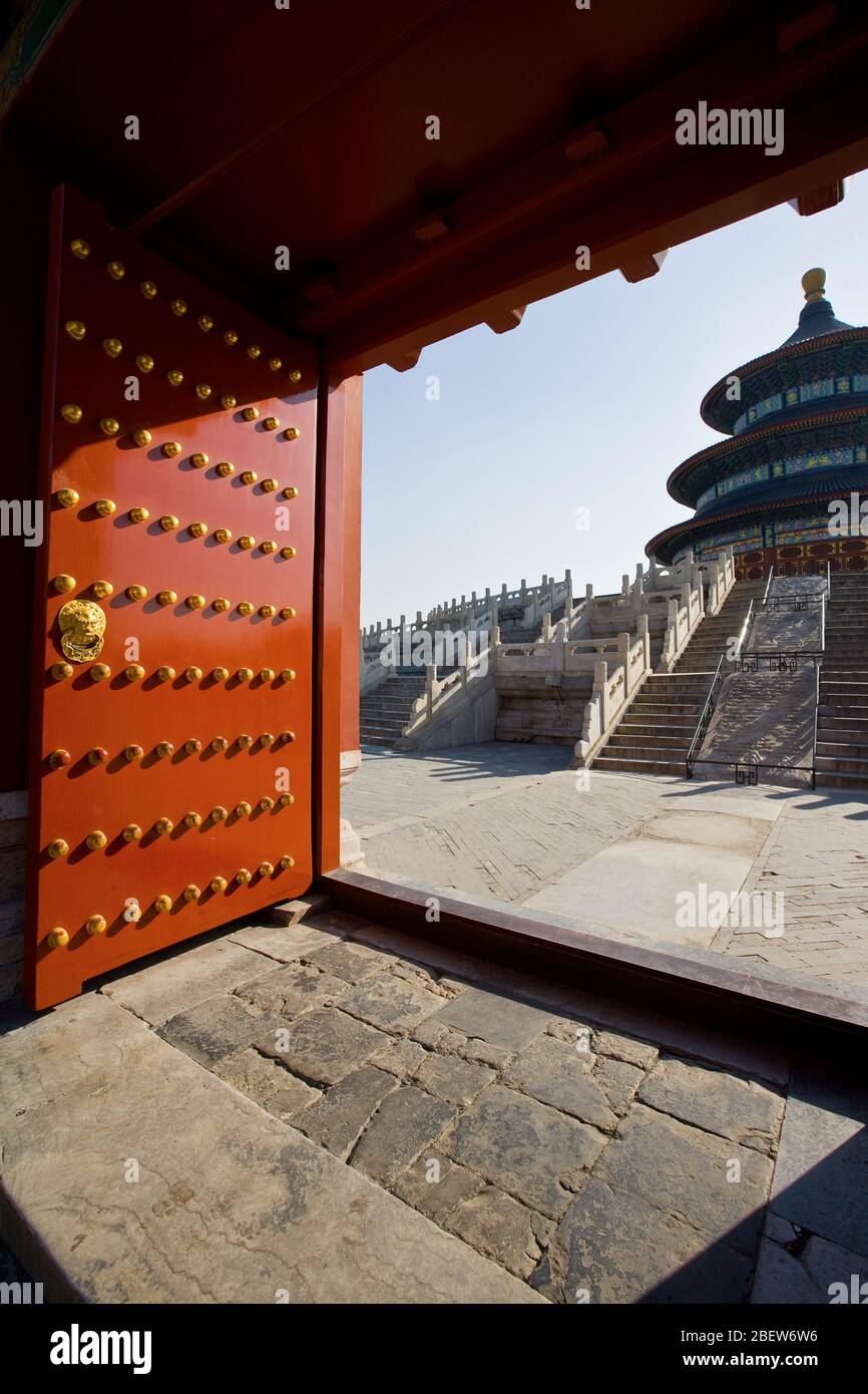 Tür am königlichen Sommerpalast in Peking Stockfoto