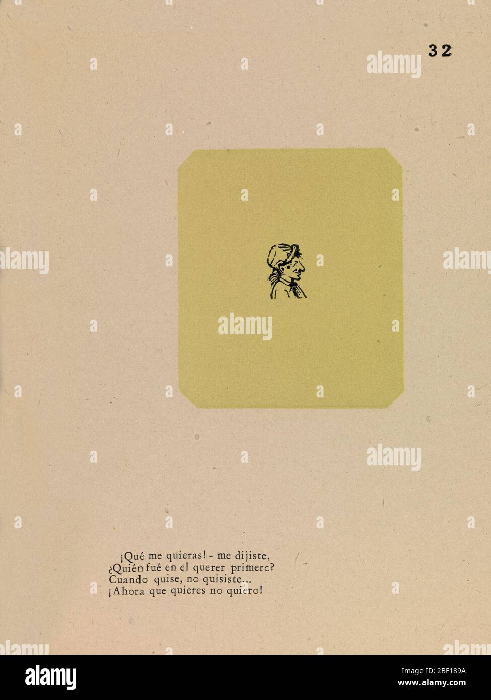 Unerwiderte Liebe. Stockfoto