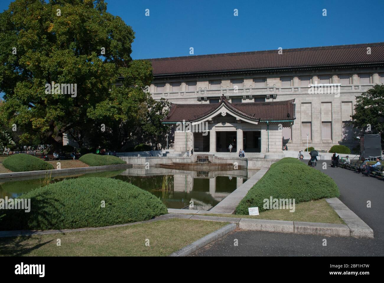 Honkan Building Japanese Gallery Tokyo National Museum. Ueno Kōen (Ueno-Park), Taitō, Tokio, Japan. Erbaut 1938 von Jin Watanabe Stockfoto