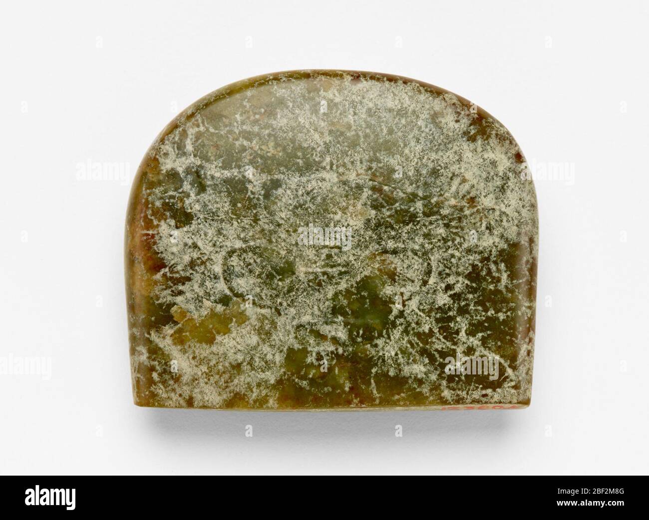 Kopfschmuck mit Maske. You Xiaoxi (Ende des 19.-frühen 20. Jahrhunderts) Stockfoto