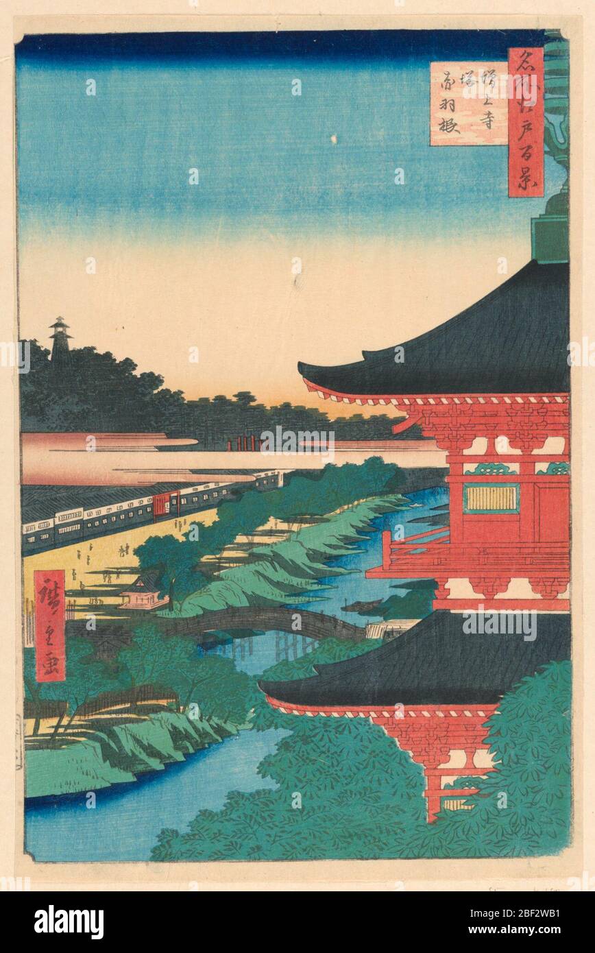 Pagode des Zojoji Temple Akabane Zojojito Akabane aus der Serie Hundert Ansichten von Edo. Zojoji Tempel wurde von dem Gründer der Tokugawa Dynastie, Ieyasu (1542-1616.) Diese fünfstöckige Pagode war der Haupttempel der Pure Land School (jodo) des Buddhismus in der Kanto Region. Gegenüber diesem hellroten Gebäude befindet sich ein dunkler Wachturm. Stockfoto