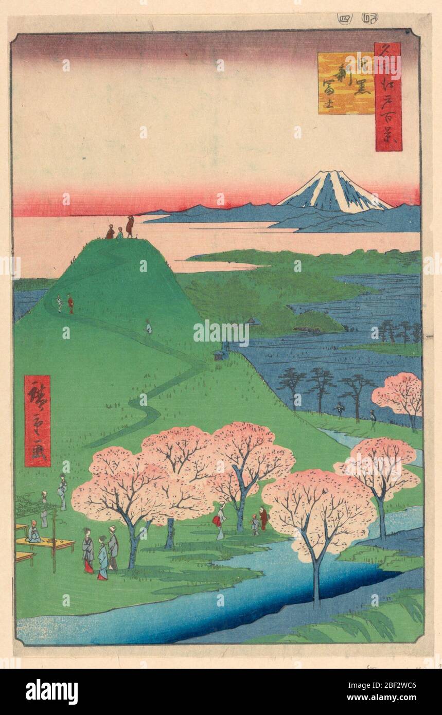Nouveau Fuji à Meguro, de la série Cent vues d'Edo - Carnet de croquis japonais grand format main image 0