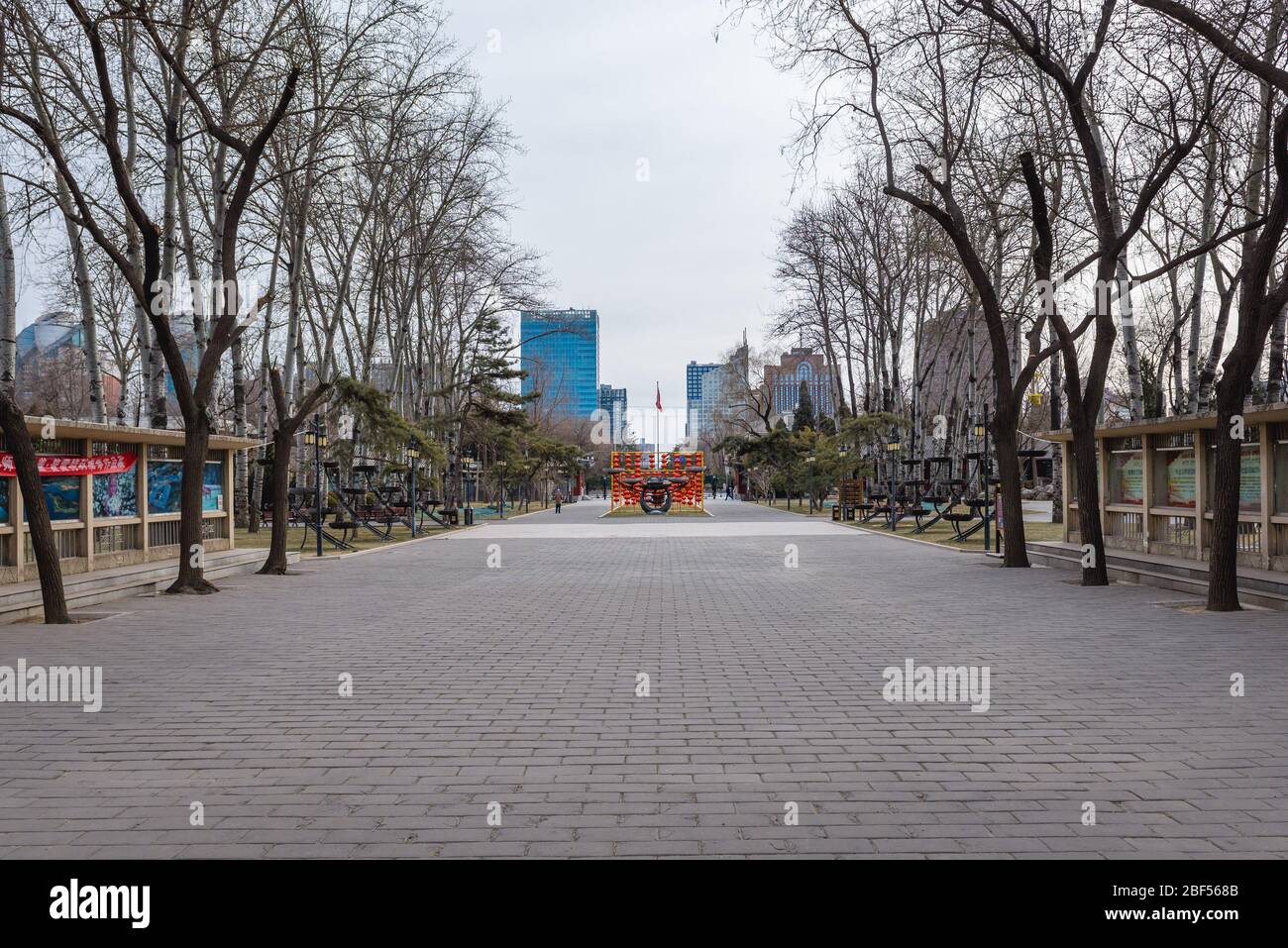 Ritan Park - Tempel des Sonnenparks in Jianguomen Bereich des Chaoyang District, Peking, China Stockfoto