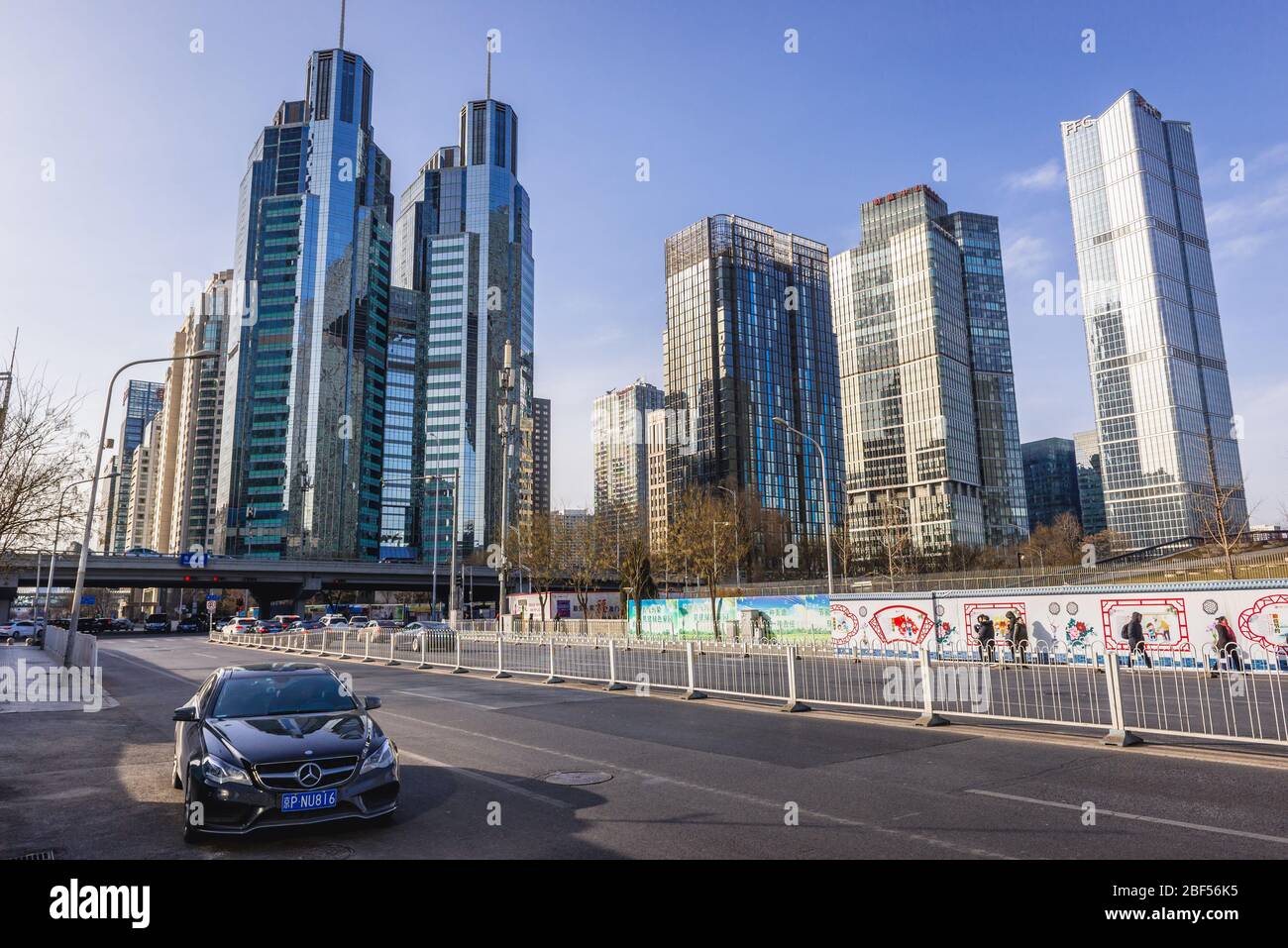 Peking zentralen Geschäftsviertel, Teil des Chaoyang District in Peking, China, Blick auf Peking Kerry Center und Fortune Plaza Gebäude Stockfoto