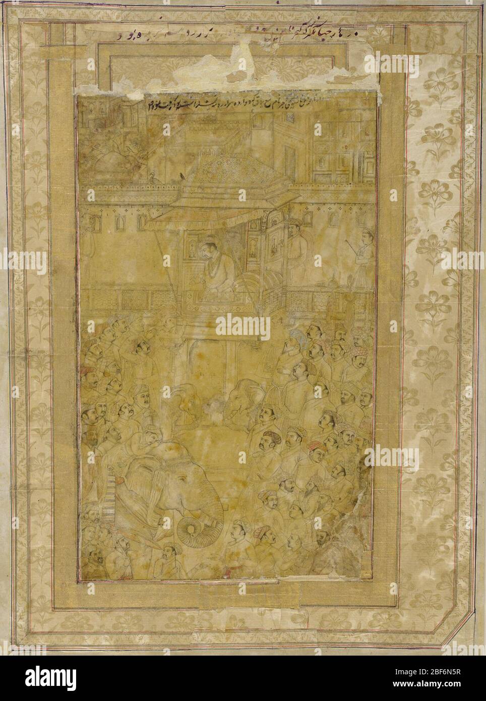 Indien; Anfang des 17. Jahrhunderts; Tinte, Farbe und Gold auf Papier; H x B: 32.8 x 19.9 cm (12 15/16 x 7 13/16 Zoll); Geschenk von Charles lang freier Stockfoto