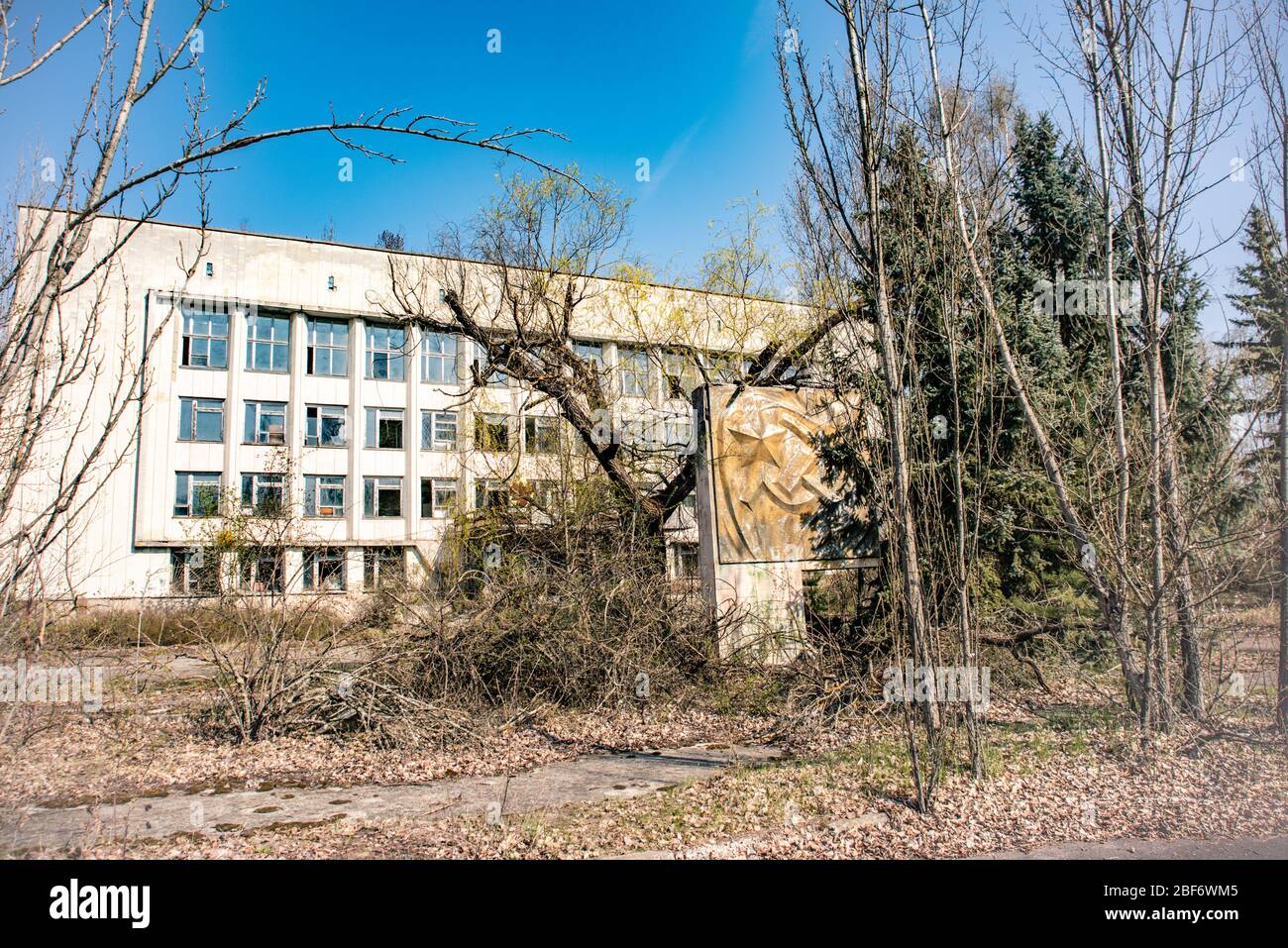 Hauptplatz von verlassenen Stadt Pripyat Sperrzone von Tschernobyl in der Ukraine Stockfoto