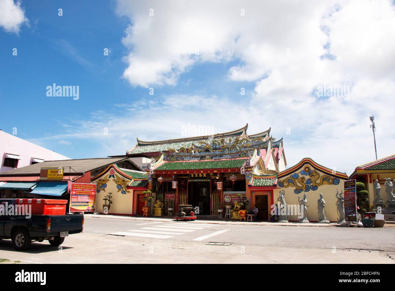 PATTANI, THAILAND - August 16 : Landschaft von Leng Chu Kiang oder Chao Mae Lim Ko Niao Chinesischer Schrein für thailänder Reise Besuch und Respekt beten Stockfoto