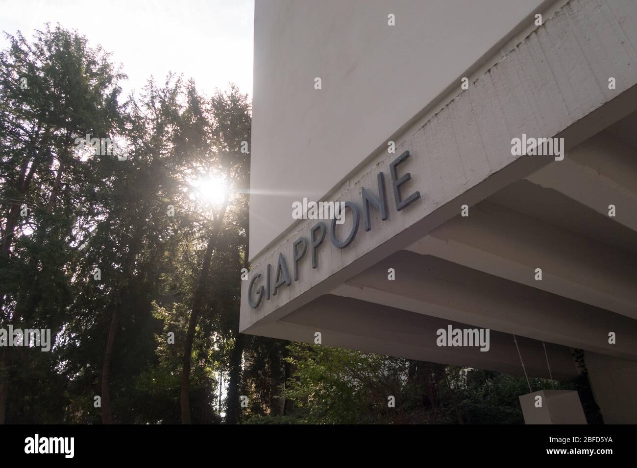 Ein Blick auf das Äußere des japanischen Pavillons bei Die Biennale von Venedig Stockfoto