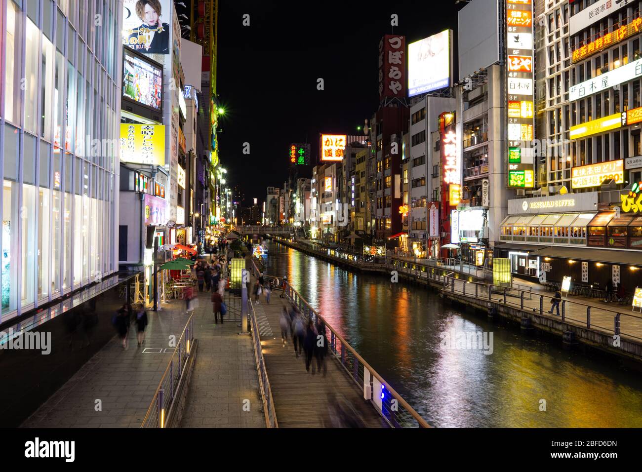 Nambe ist eines der beliebtesten Touristenziele von Osaka, ein beliebtes Einkaufs-, Unterhaltungs- und Essensviertel. Stockfoto