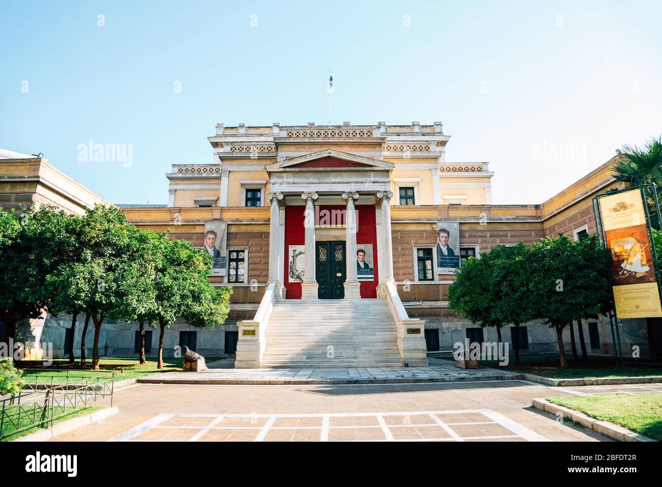 Athen, Griechenland - 6. August 2019 : Nationales Historisches Museum Stockfoto