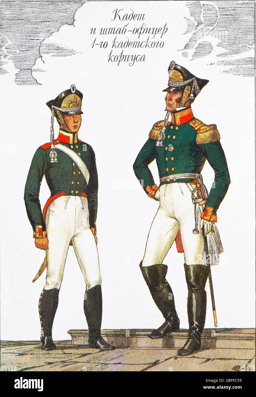Stabsoffizier und Kadett des ersten Kadettenkorps, 1812, 19. Jahrhundert russische Armeeuniform, Russland Stockfoto