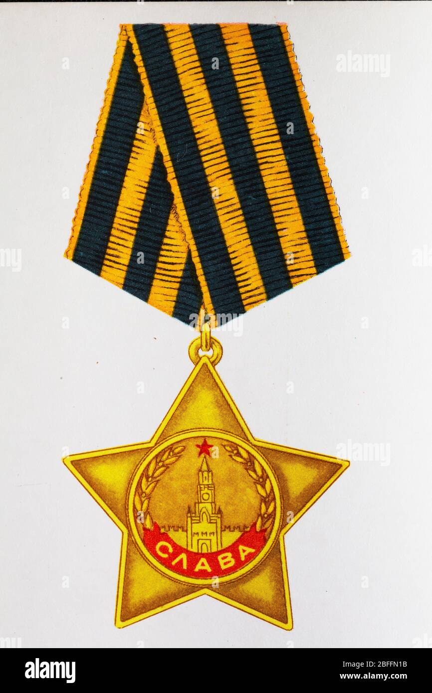 Orden des Ruhmes, erster Klasse, sowjetische Auszeichnung, UdSSR Stockfoto