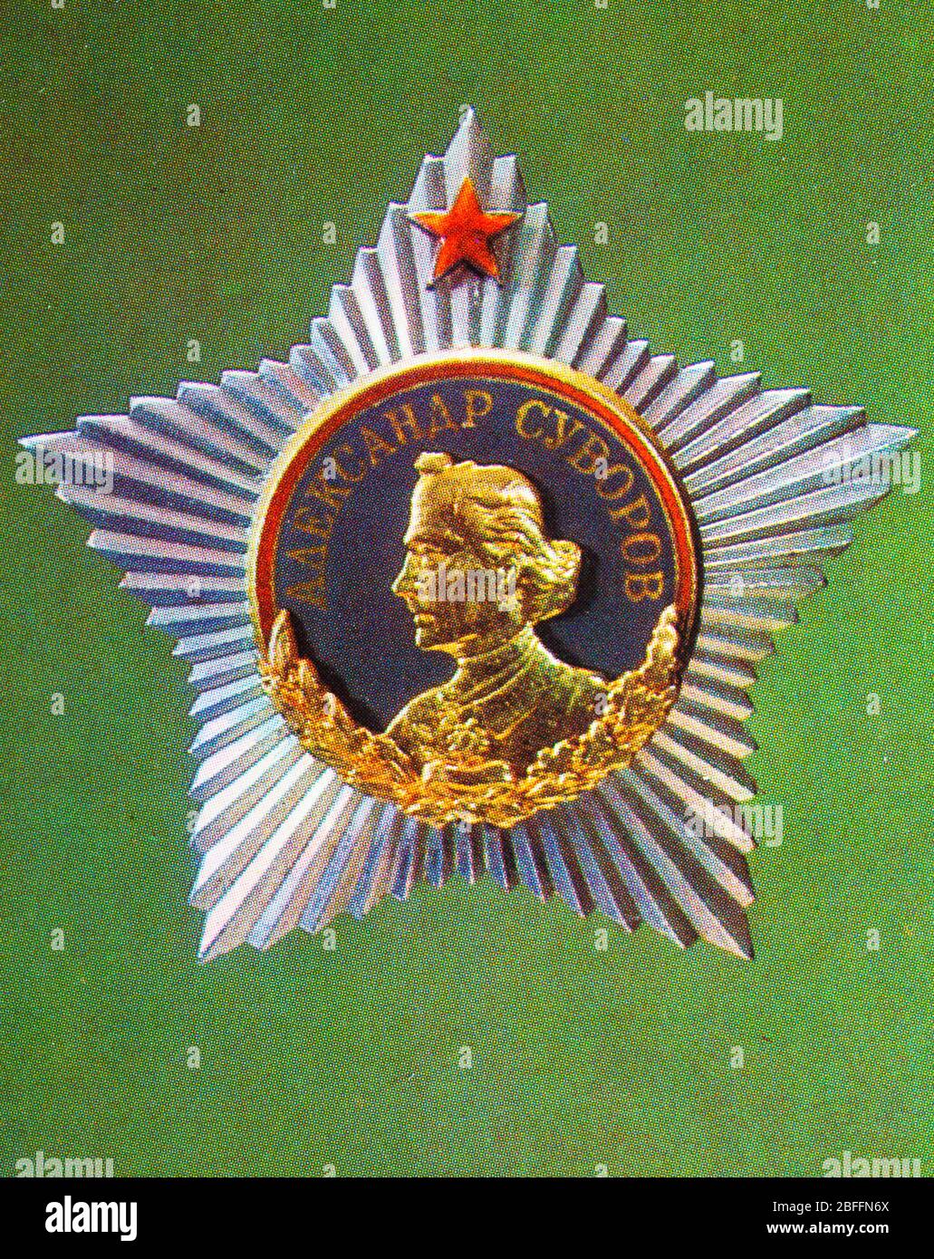 Der Orden Suworows, der erste Klasse, der sowjetischen Auszeichnung, der UdSSR Stockfoto