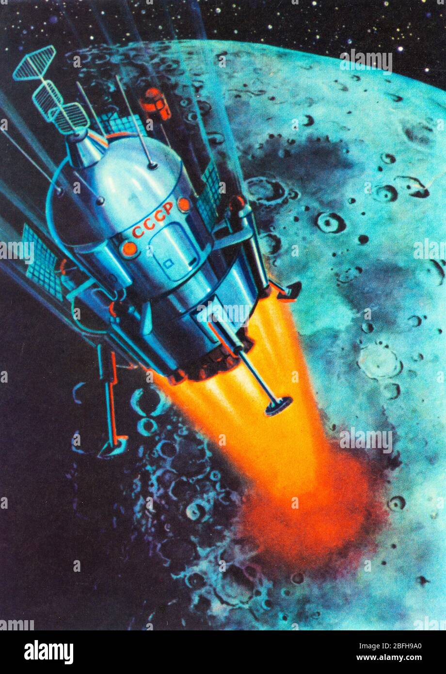 Weltraumforschung, futuristische Kunst von A.Leonov, aus sowjetischer Postkarte, 1970er Jahre Stockfoto