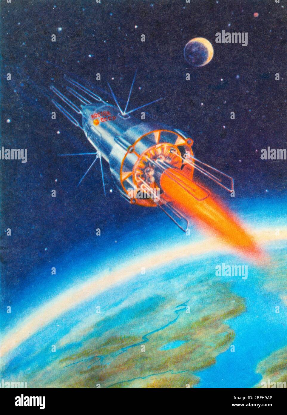 Weltraumforschung, futuristische Kunst von A.Leonov, aus sowjetischer Postkarte, 1970er Jahre Stockfoto