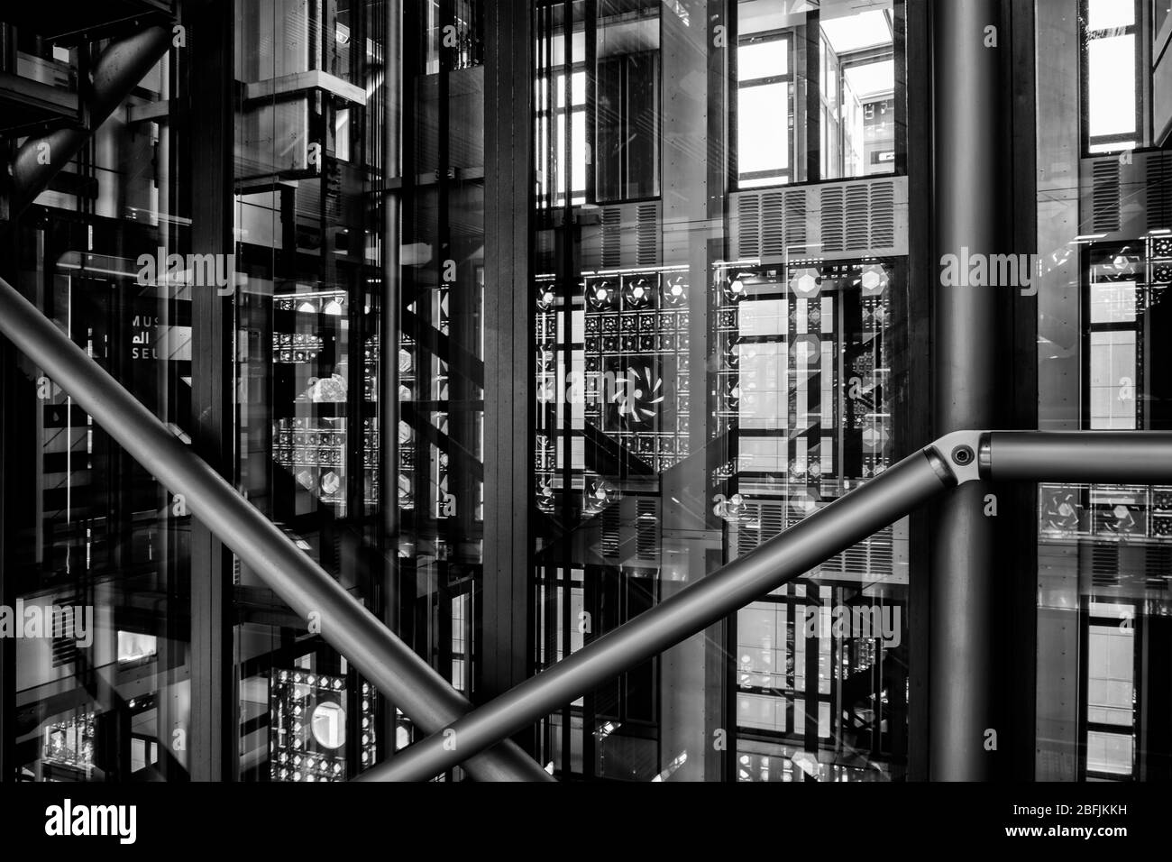 Institut du Monde Arabe, Paris Stockfoto Institut du Monde Arabe, Paris Stockfoto