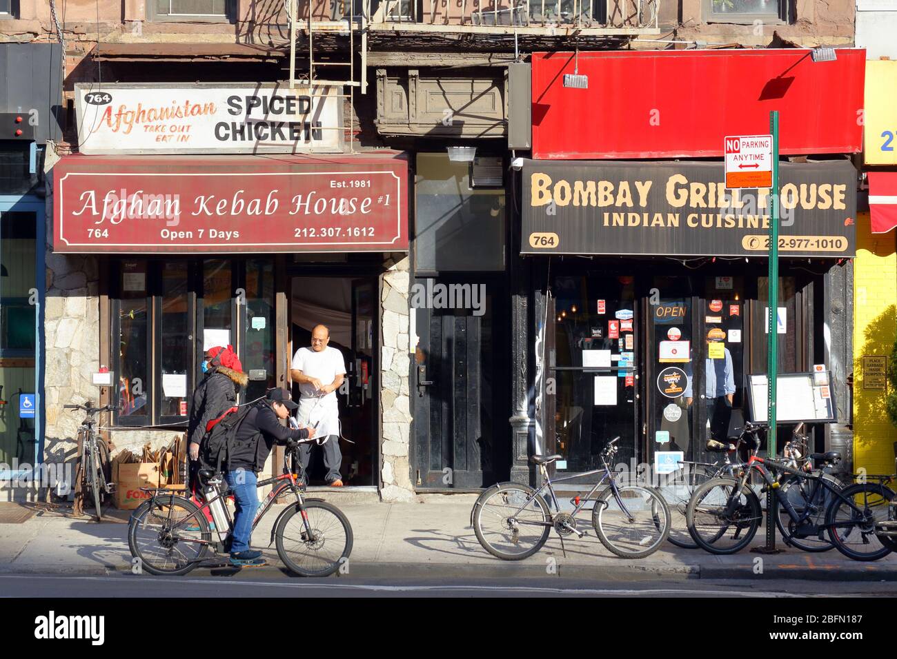 Afghan Kebab House, Bombay Grill House, 764 9. Ave, New York, NYC Schaufenster Foto eines afghanischen und indischen Restaurants in Hells Kitchen. Stockfoto