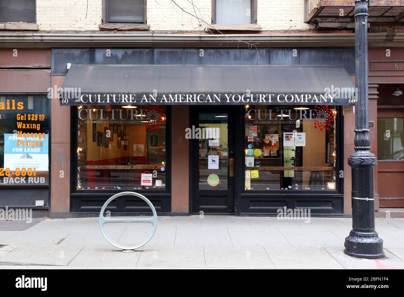 Kultur an American Yoghurt Company, 60 West 8. Street, New York, NYC Foto von einem gefrorenen Joghurtladen im Greenwich Village in Manhattan. Stockfoto
