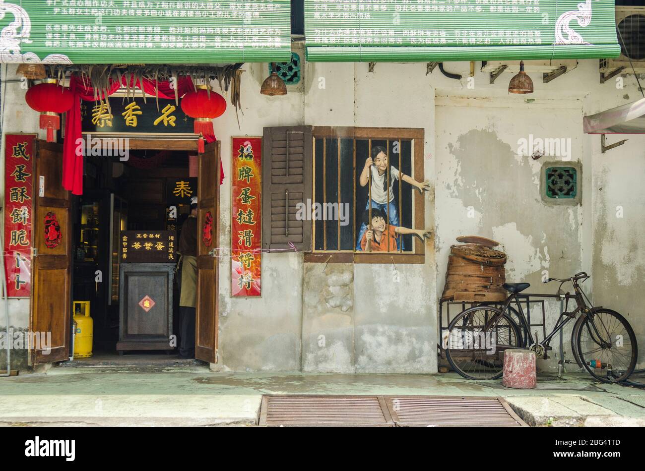 Street Art in George Town, Penang, Malaysia Stockfoto