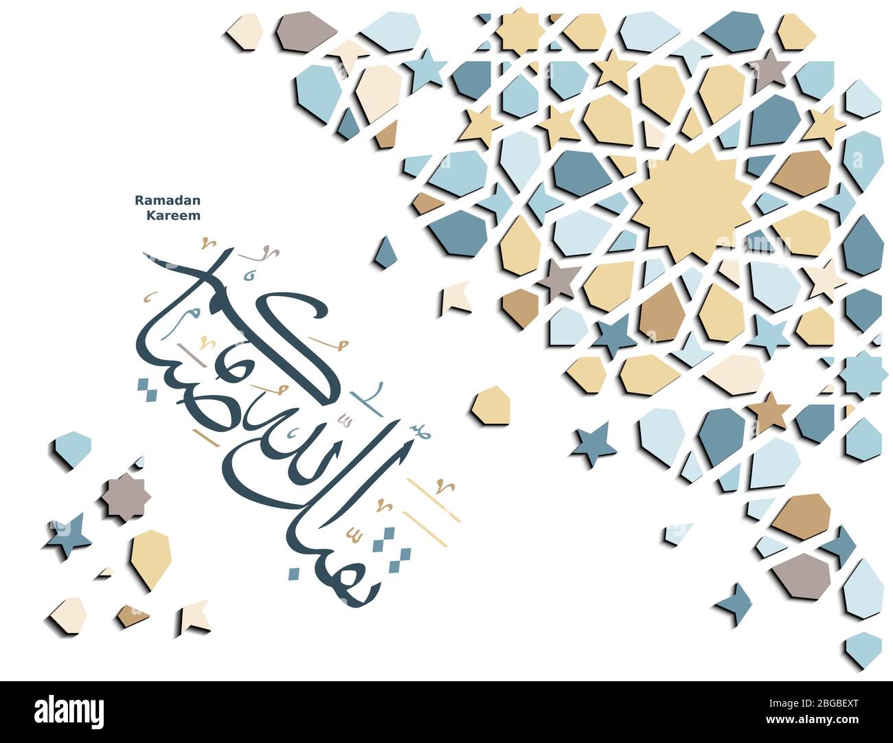 Islamische Karte für Ramadan-Feier. Geometrisches Arabeske, 3d Mosaik modernes Vektor-Design. Ramadan Kareem Kalligraphie. Stock Vektor