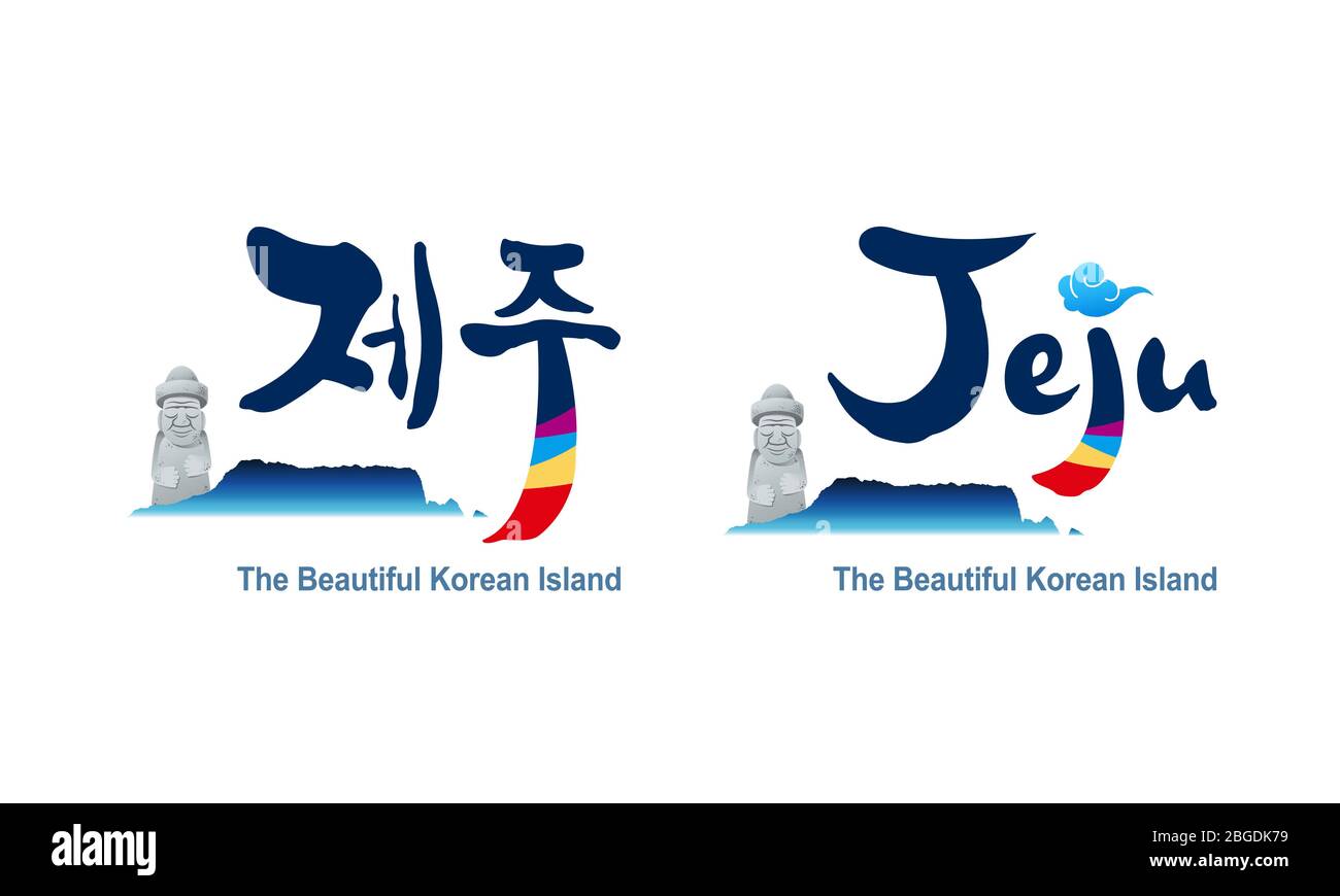 Wunderschöne Koreanische Insel, Jeju. Seongsan Ilchulbong, Dol Hareubang, Emblem Design. Jeju, Koreanische Übersetzung. Stock Vektor