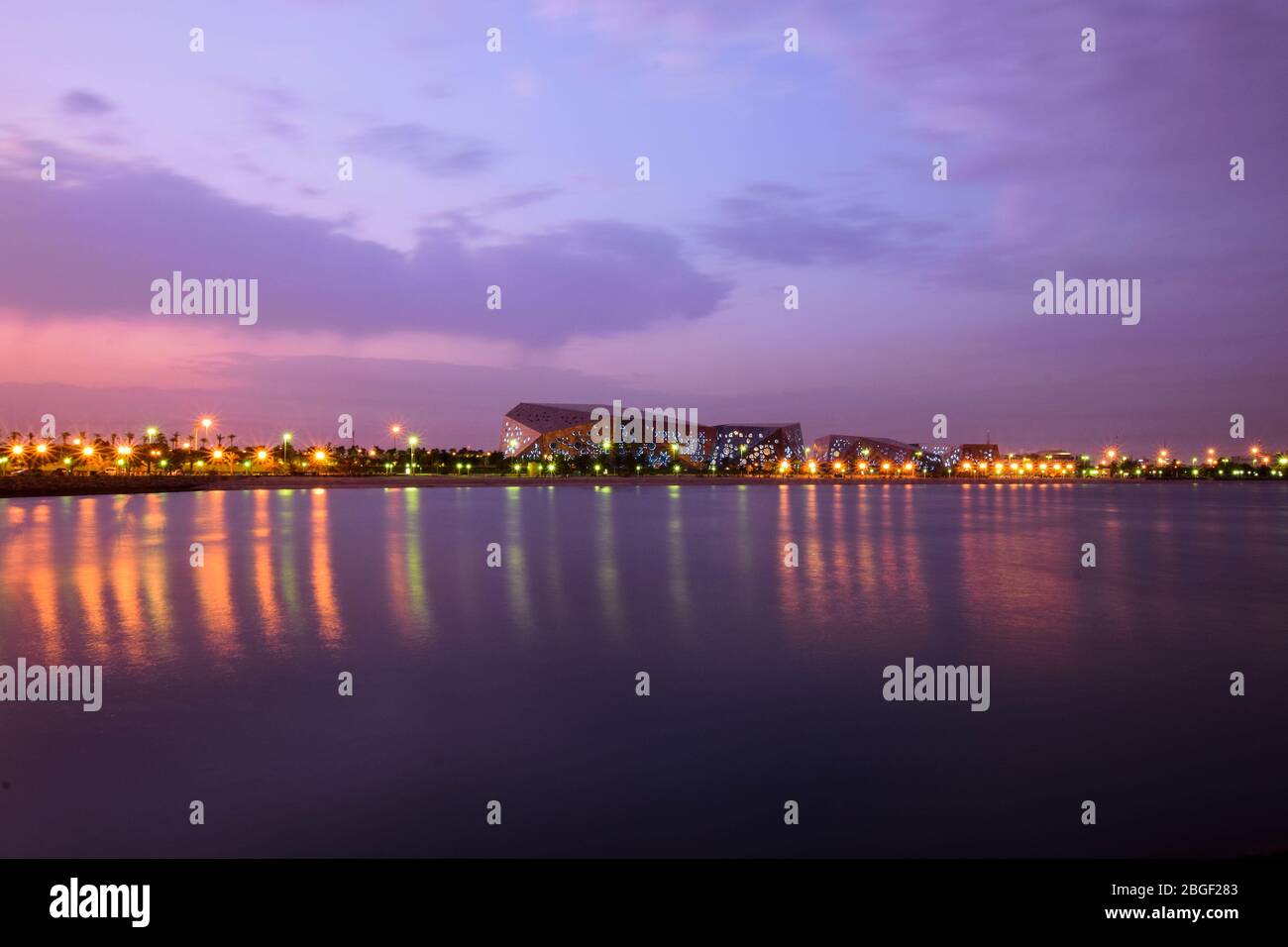 Sheikh jaber al-ahmed Kulturzentrum in Kuwait Stockfoto