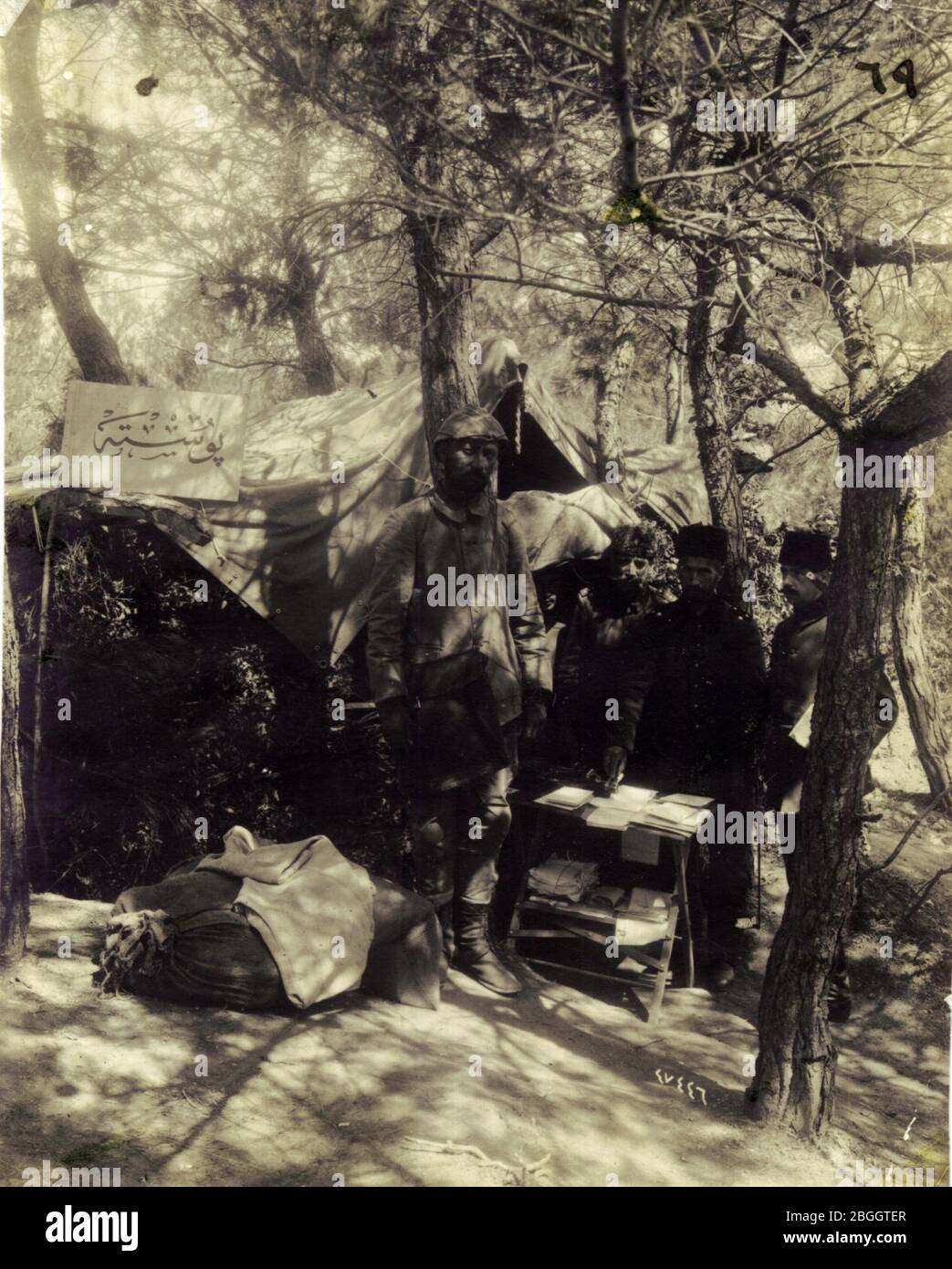 Verstecktes Zelt des Feldpostamtes in Gallipoli. Stockfoto