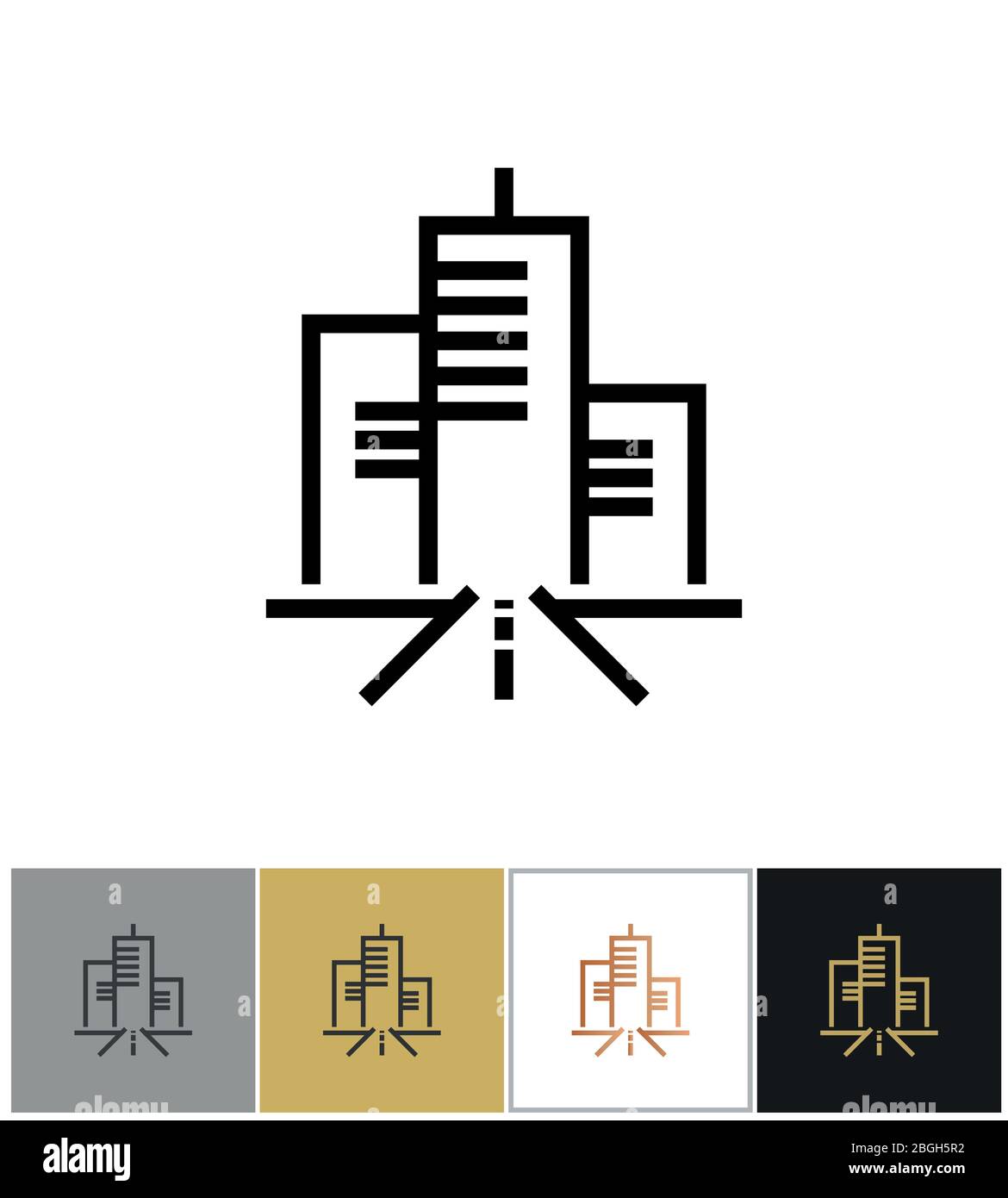 Stadtsymbol, städtisches Wohnzeichen oder Stadtwohnungssymbol auf weißem und schwarzem Hintergrund. Vektorgrafik Stock Vektor