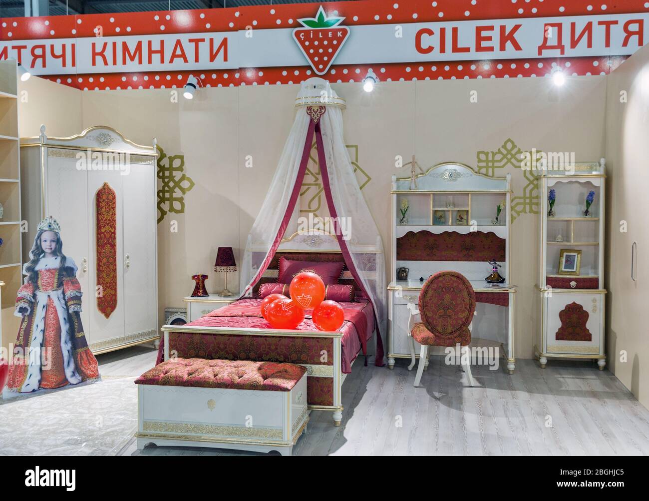 KIEW, UKRAINE - 11. MÄRZ 2016: Cilek Kinderzimmer Türkische Möbelfirma Stand auf Kiff Ausstellung in ExpoPlaza EC. Stockfoto