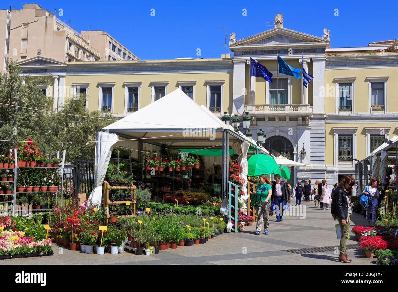 National Bank of Greece, Kotzia Square, Athen, Attika Region, Griechenland, Europa Stockfoto