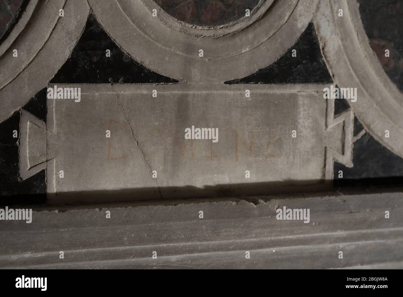 Urbino, Palazzo Ducale, Cappella del Perdono Stockfoto