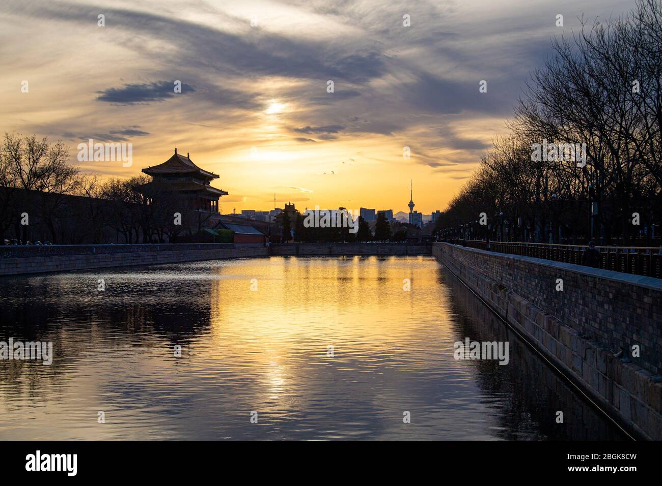 Die Landschaft eines Eckturms, der 1420 gegründet wurde und in der Qing-Dynastie wieder aufgebaut wurde und der Funktion dient, den Palast zu bewachen, des Verborenen Stockfoto