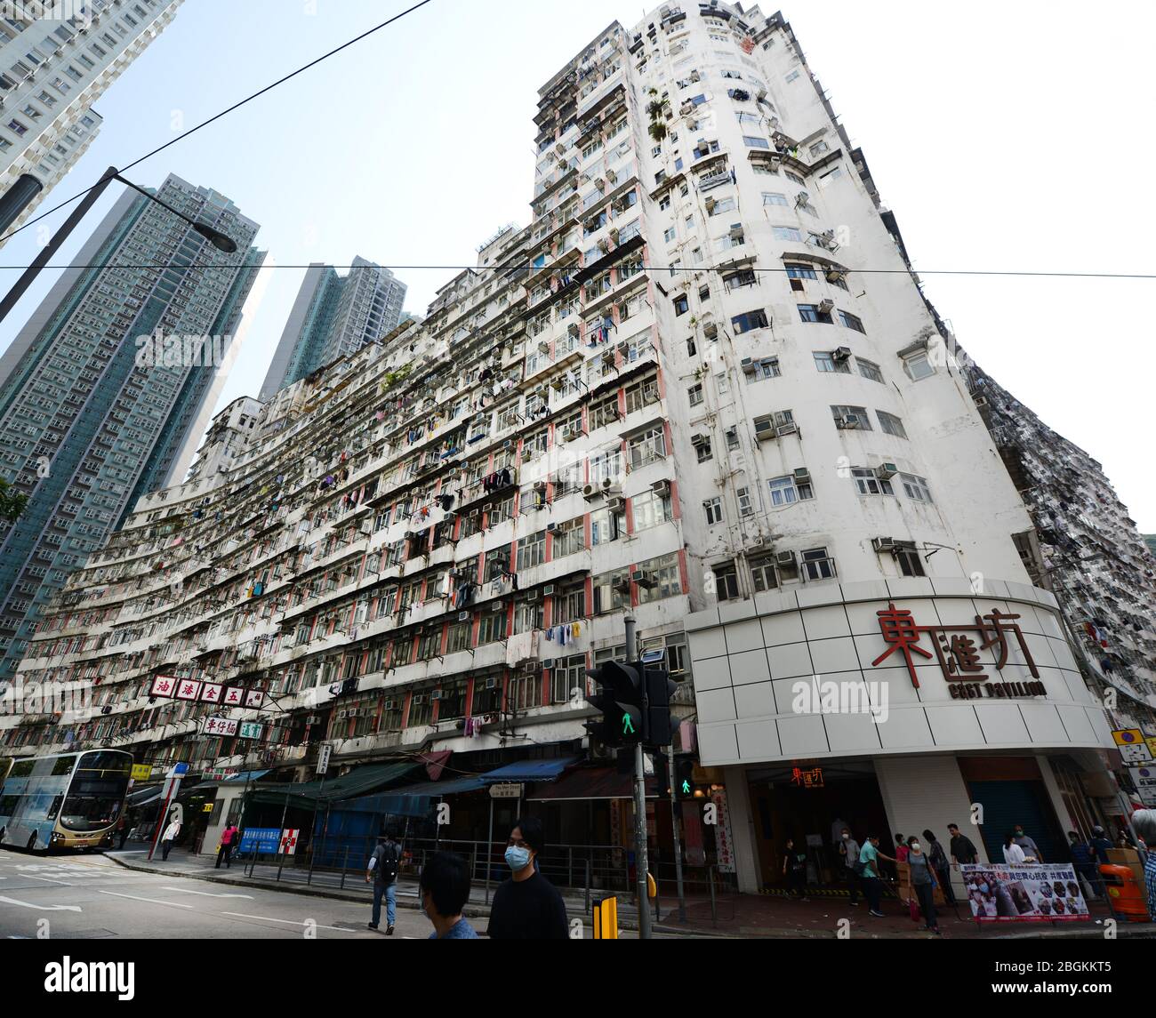 Montane Mansion in Quarry Bay in Hong Kong. Stockfoto
