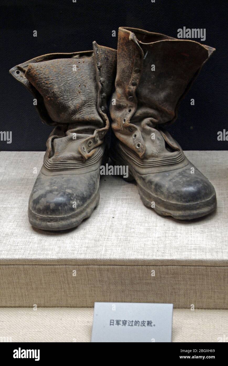 Lederstiefel, getragen von der japanischen Achten Route Armee Taihang Memorial Hall Wuxiang County Shanxi Stockfoto