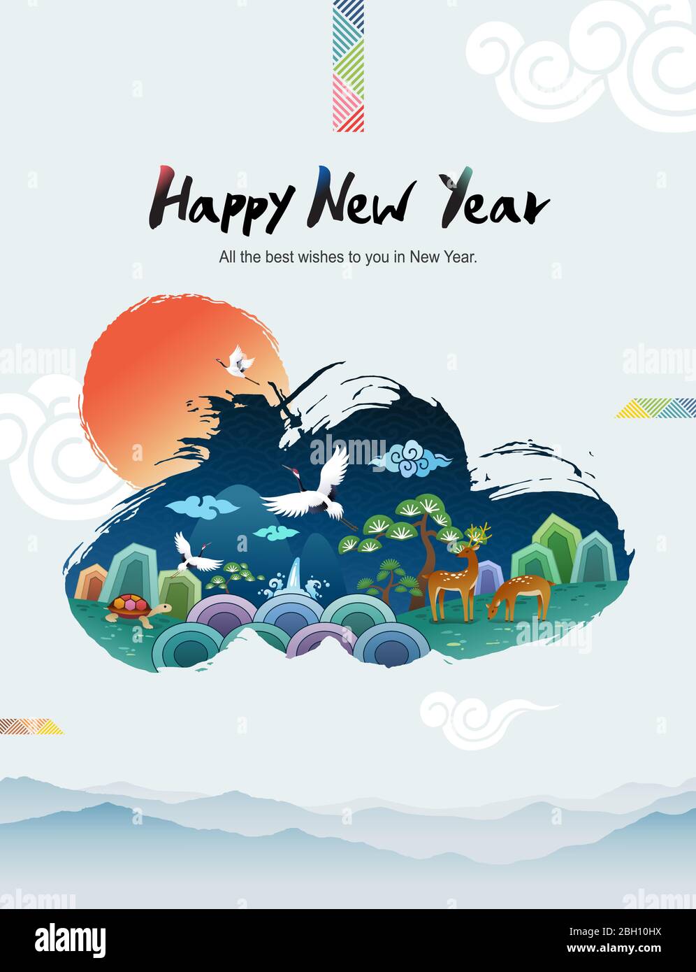 Frohes neues Jahr, Sonnenaufgang und Wolken, koreanische traditionelle Landschaft, Kalligraphie Pinsel Malerei, Konzept-Design. Stock Vektor