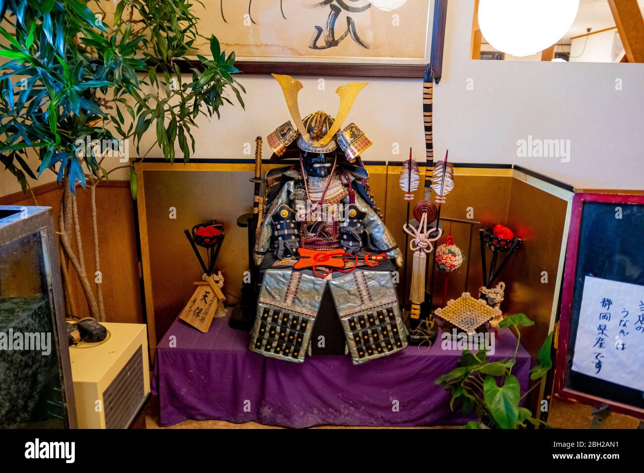 Innendekoration im japanischen Restaurant in Kawaguchiko, Japan, Februar 9,2020 Stockfoto