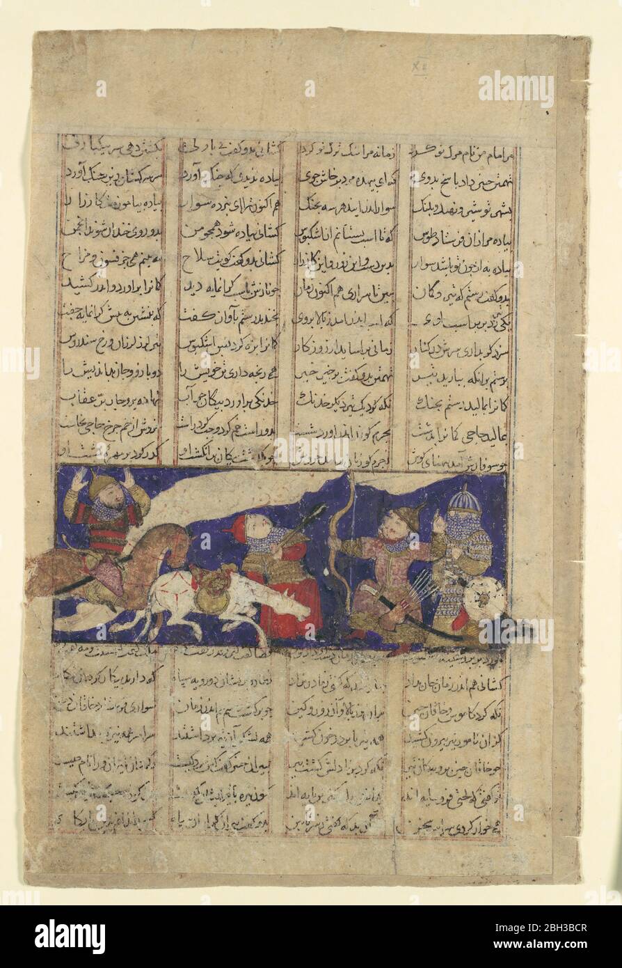 Die Schlacht von Rustam und Ashkabus, Folio aus einem Shahnama (Buch der Könige), ca. 1330-40. Stockfoto