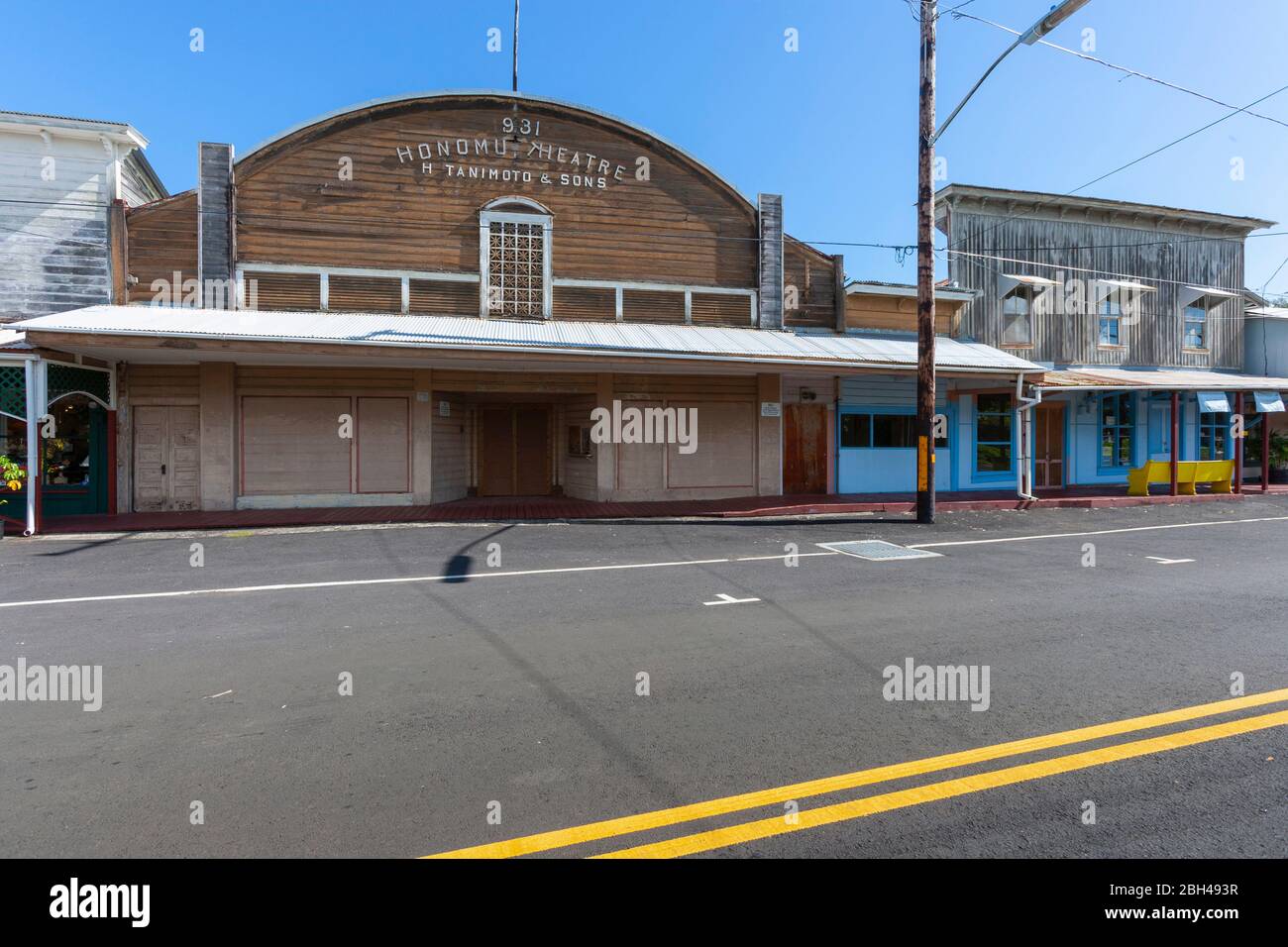Historisches Plantage Village Theater und Main Street in Honomu, Hawaii. Stockfoto