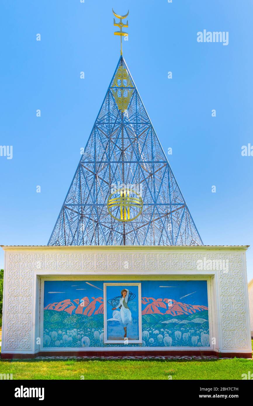 Ruh Ordo kulturellen Komplex nach berühmten kirgisische Schriftsteller Chinghiz Aitmatov, Issyk Kul See, Cholpon-Ata, Kirgisistan benannt Stockfoto