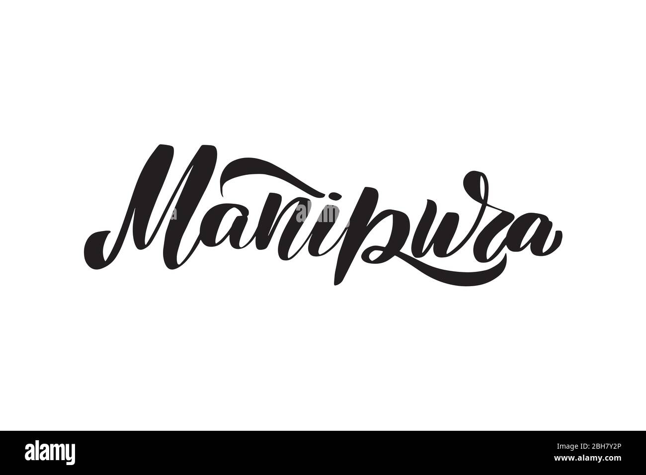 Vektor Kalligraphie Abbildung auf weißem Hintergrund. Stock Vektor