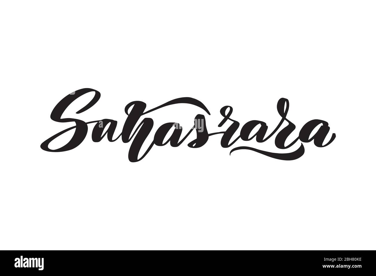 Vektor Kalligraphie Abbildung auf weißem Hintergrund. Stock Vektor