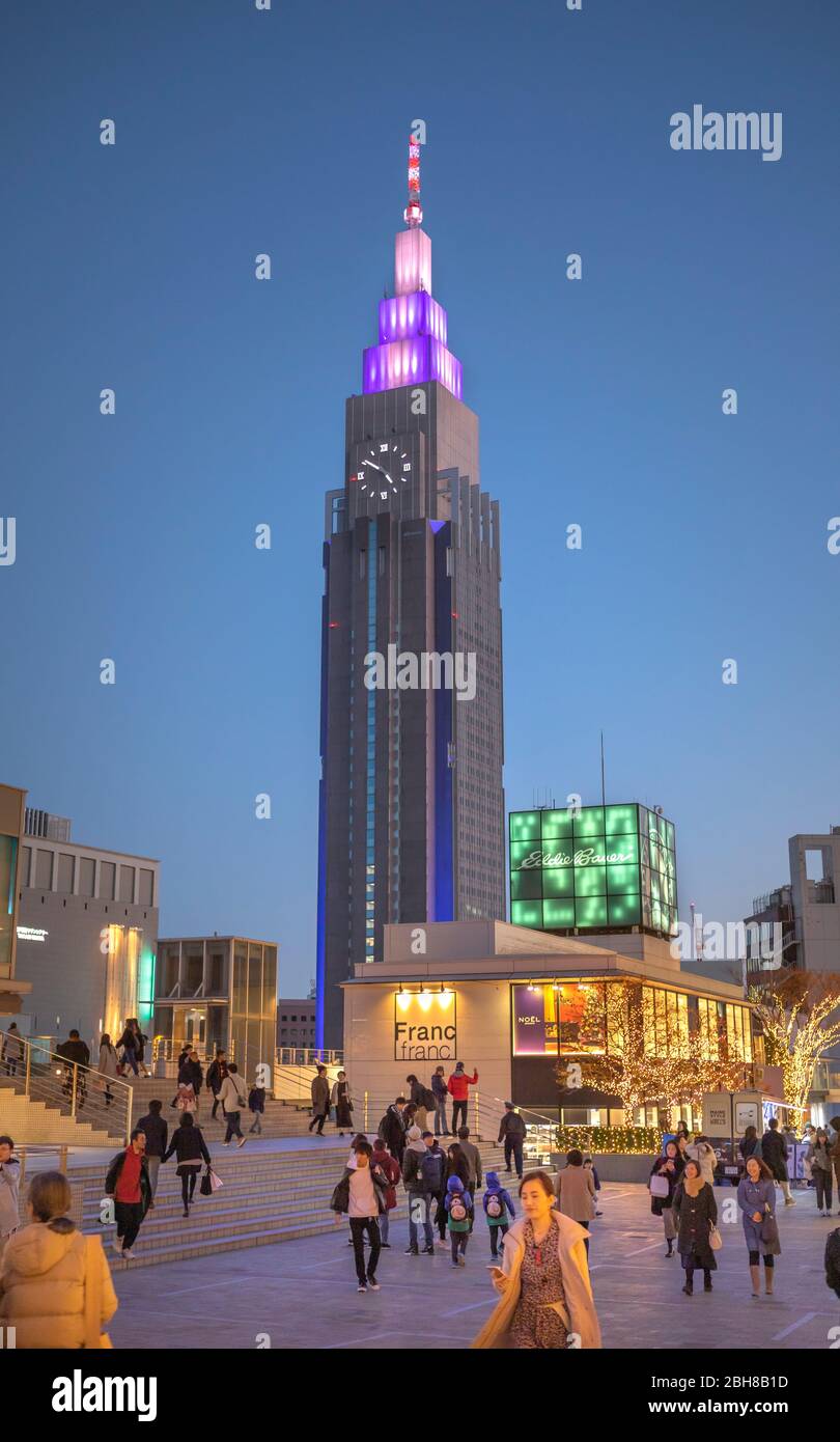 Japan, Tokio, Shinjuku District, Shinjuku Station South Side Stockfoto