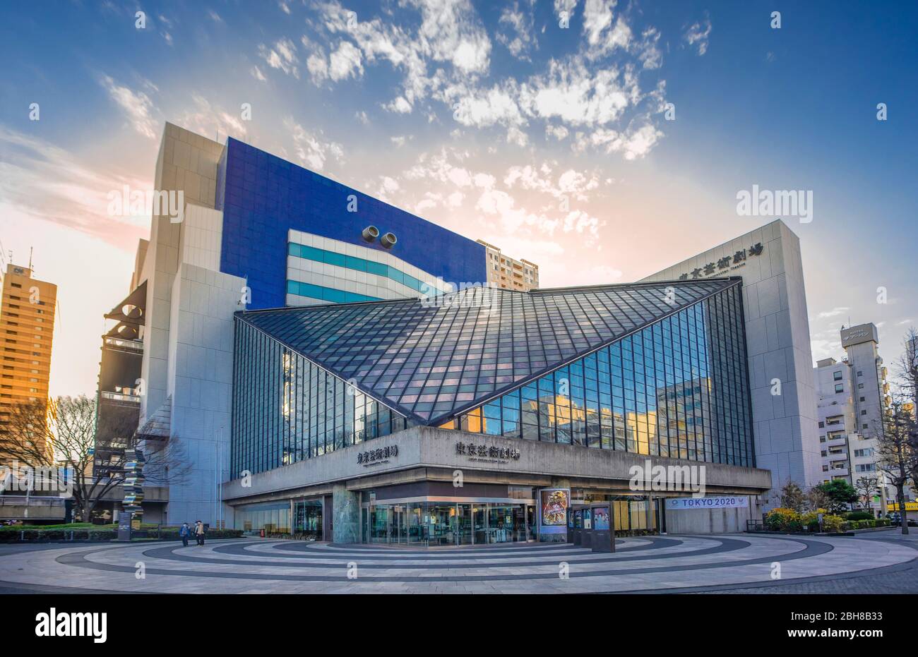 Japan, Tokio, Ikebukuro District, Metropolitan Theatre Stockfoto