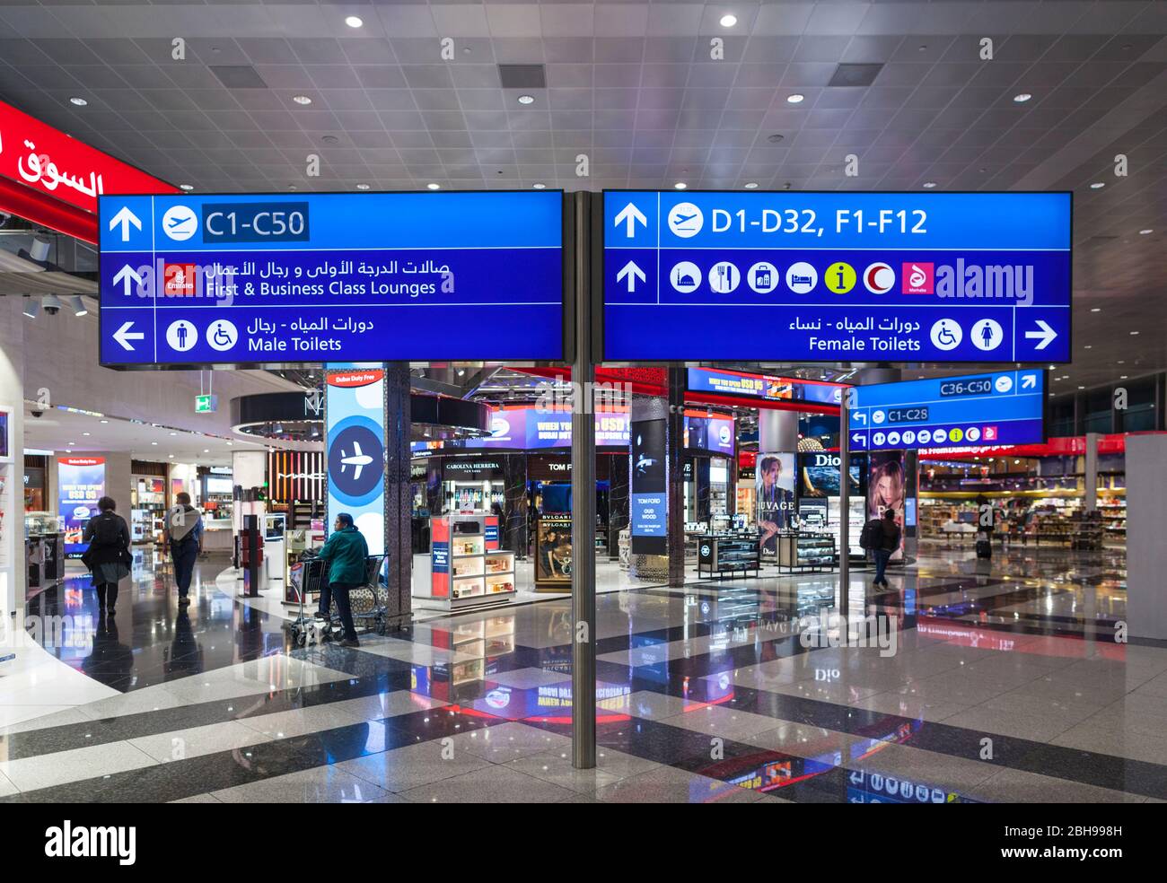 VAE, Dubai, Dubai International Airport, Duty Free Shopping Area Stockfoto