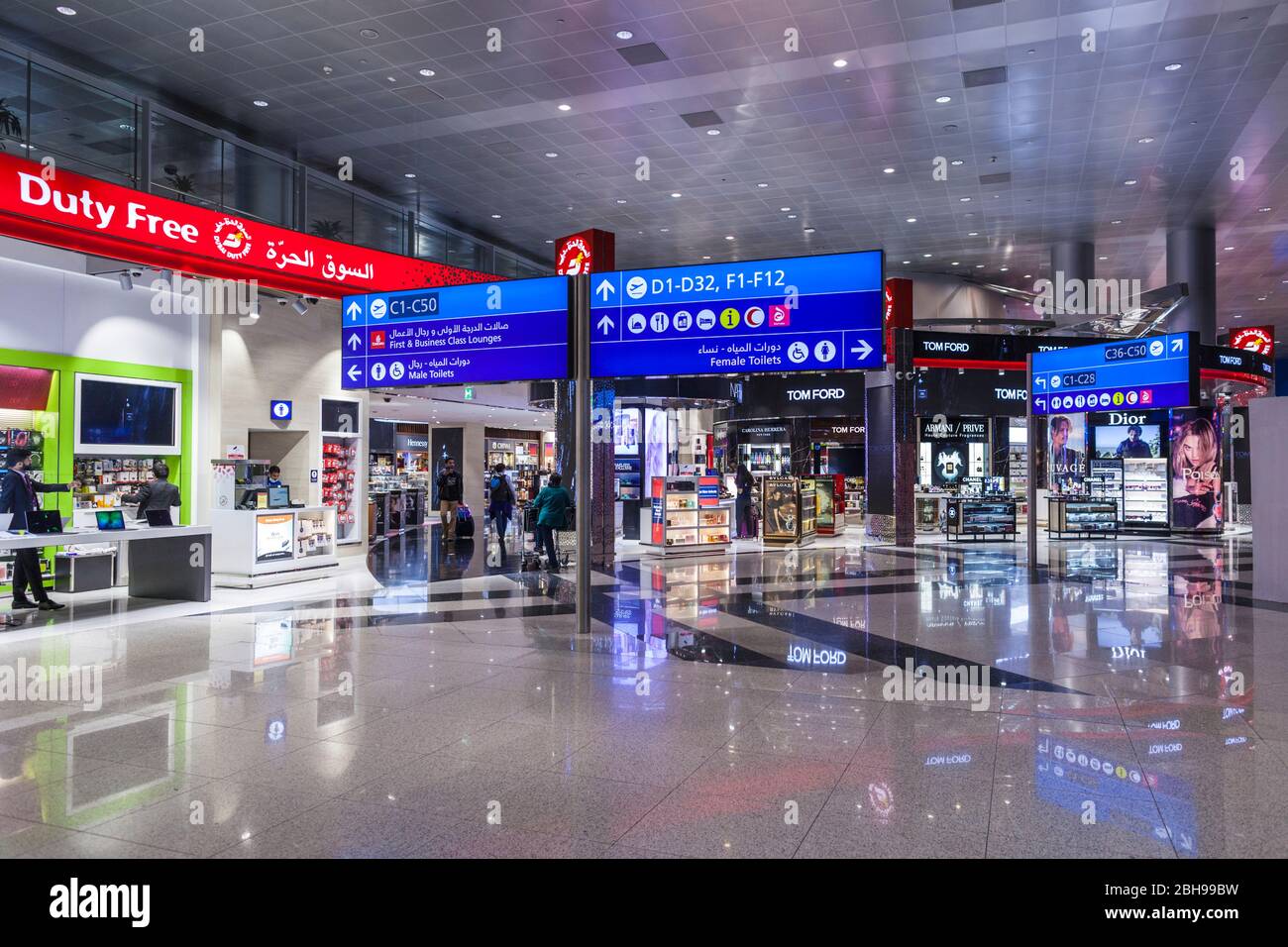 VAE, Dubai, Dubai International Airport, Duty Free Shopping Area Stockfoto