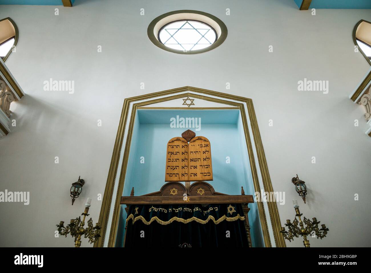 Georgien, Batumi, Batumi Synagoge, erbaut 1904, Innenbereich Stockfoto