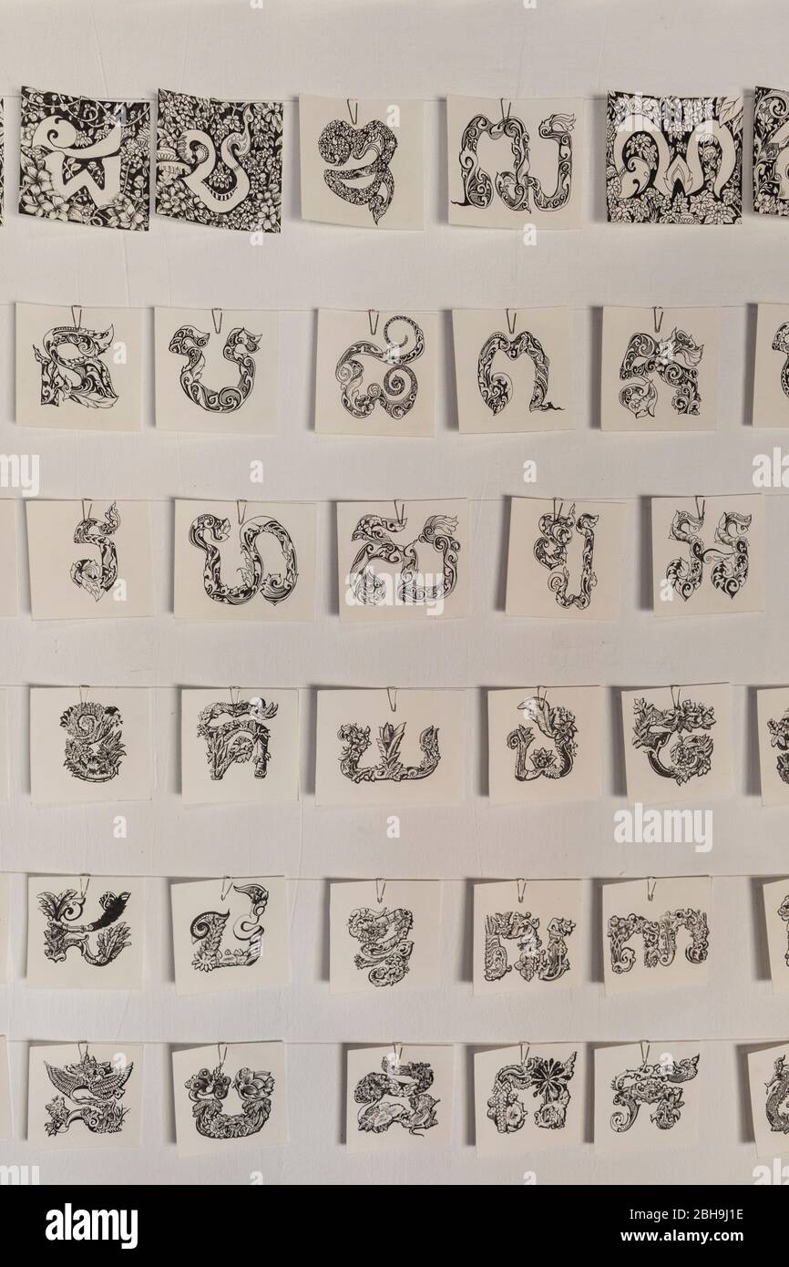 Kambodscha, Battambang, Phar PonLeu Selpak, Kunst- und Zirkusschule, Khmer Typografie und Kaligraphie Klasse, er Stockfoto
