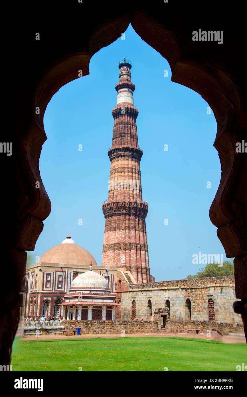 Architektur von Qutab Minar, Neu Delhi, Indien Stockfoto