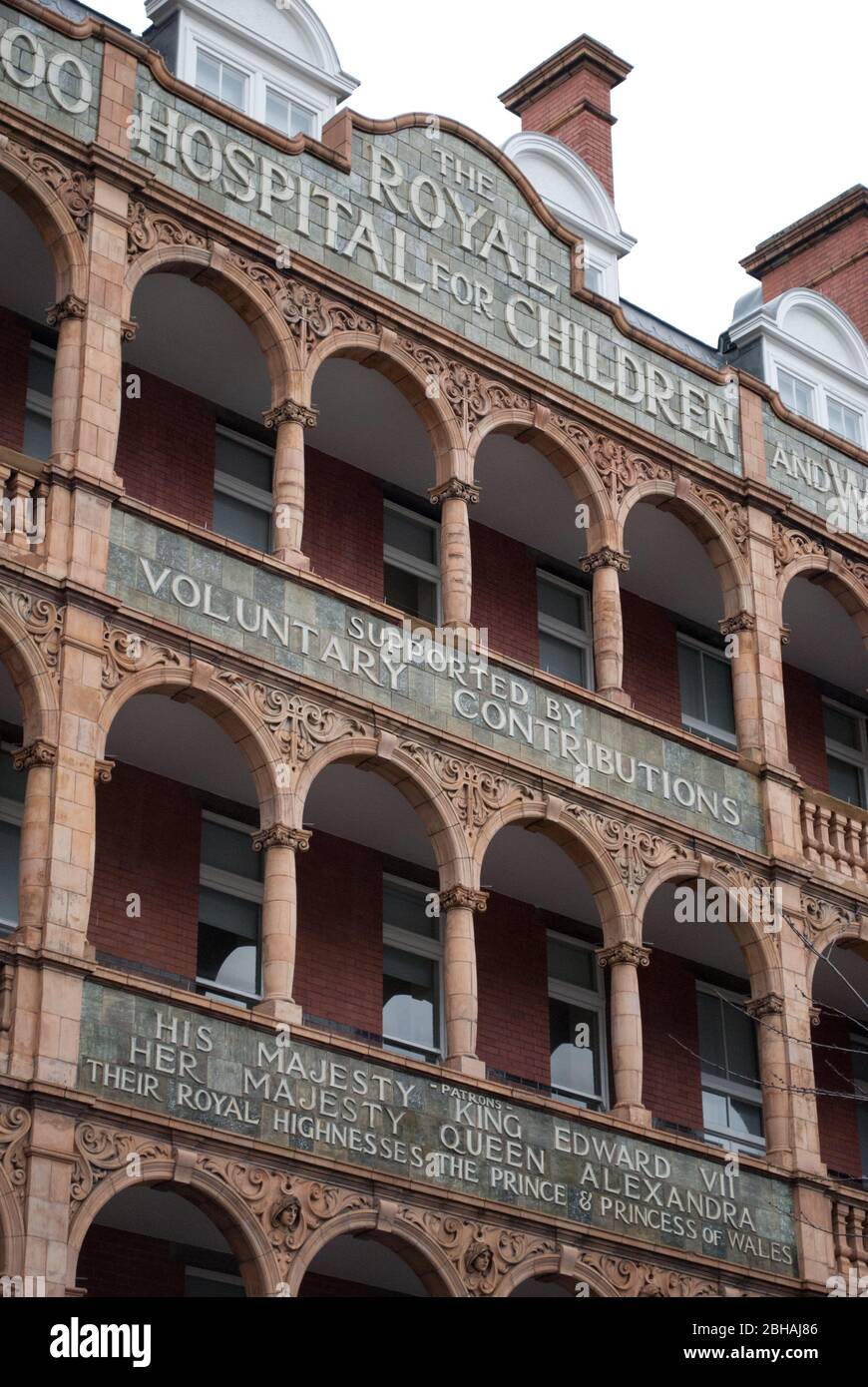 Royal Waterloo Hospital for Children & Women, Waterloo Road, London von M. S. Nicholson Stockfoto