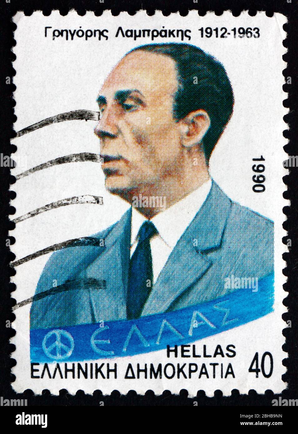 GRIECHENLAND - UM 1990: Eine Briefmarke, die in Griechenland gedruckt wurde, zeigt Gregoris Lambrakis, politischen Reformator, Politiker, Arzt, um 1990 Stockfoto